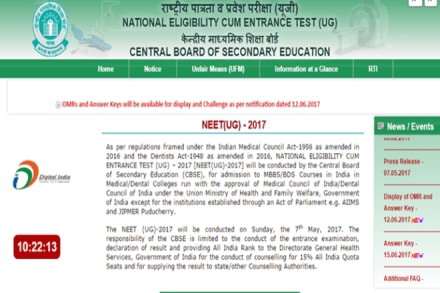 neet 2017, cbseneet.nic.in, neet 2017 result, NEET 2017 result date, neet result 2017 date and time, cbseresults.nic.in, NEET, neet 2017, cbseneet.nic.in login, neet news, neet 2017 news, neet login, neet login 2017, cbse, neet latest news, neet 2017, neet ug 2017 result date, neet ug, neet ug 2017, neet ug 2017 result, education news neet 2017, cbseneet.nic.in, neet 2017 result, NEET 2017 result date, neet result 2017 date and time, cbseresults.nic.in, NEET, neet 2017, cbseneet.nic.in login, neet news, neet 2017 news, neet login, neet login 2017, cbse, neet latest news, neet 2017, neet ug 2017 result date, neet ug, neet ug 2017, neet ug 2017 result, education news