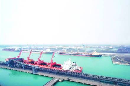 Paradip Port Trust, BCG, odisha, smart industrial port city