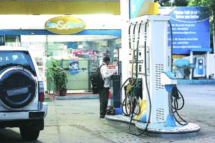 The OMCs had last week announced fuel prices will be revised on a daily basis starting June 16 which will reflect changes in international prices. The OMCs had last week announced fuel prices will be revised on a daily basis starting June 16 which will reflect changes in international prices.