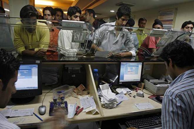 Indian bond market, Public sector lenders, FPI, rbi, reserve bank of india, rbi news