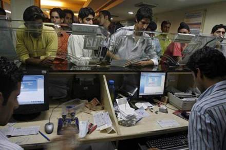 Indian bond market, Public sector lenders, FPI, rbi, reserve bank of india, rbi news