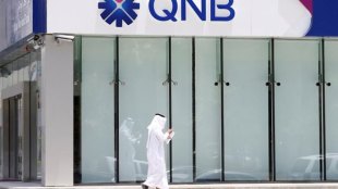 Qatar crisis, Qatar crisis latest news, Qatar's diplomatic crisis, Middle East crisis, Qatar's Central Bank, Qatar financial crisis, Qatar News Agency, Central Bank governor, Sheikh Abdullah bin Saud Al-Thani, Qatar's central bank on financial crisis, Doha