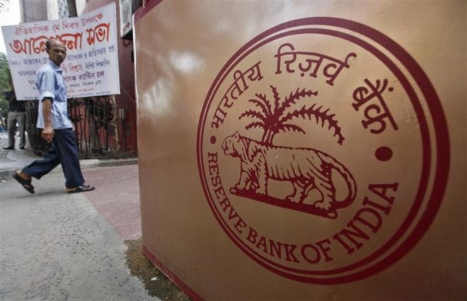 RBI, repo rate, Punjab National Bank, IndusInd Bank, BSE realty, Axis Bank, Nomura