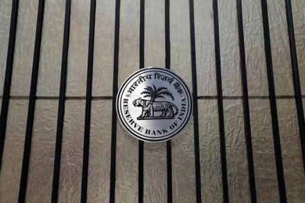 inflation, inflation india, rbi, reserve bank of india, inflation rate, government role inflation