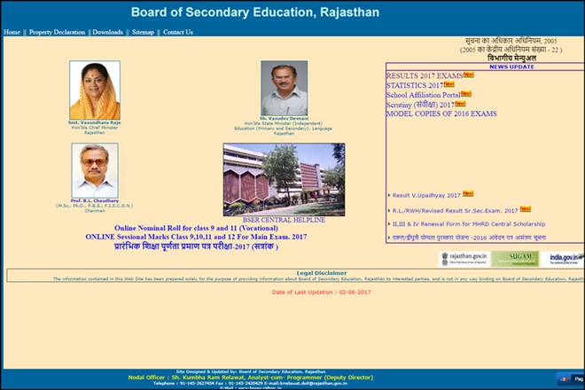 rbse, rbse 10th, rbse 10th result, rbse 10th result 2017, rajresults.nic.in, rbse 10th result 2017 date, india result, www.rajresults.nic.in, 10 class rbse result 2017, 10th result 2017, bser, www.rajeduboard.rajasthan.gov.in, 10 class result rajasthan board 2017, rajeduboard.rajasthan.gov.in, rbse, 10 result 2017, rbse 10th result 2017, 10th rexamresults.nic.in, rajasthan class 10 result, rajasthan board examination 2017 ka result, raj 10th result 2017, education news, rajasthan news, indian express, bser arts result, bser result 2017, bser 10th result 2017, bser 10th arts result 2017, education news