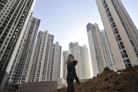 Indiabulls Real Estate soars nearly 7% on fund raising plans