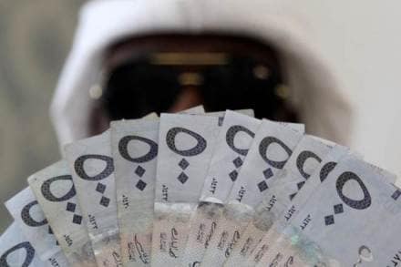 Qatar, Qatar riyal, Riyal to dollar, Riyal in US, US about Riyal, Riyal currency, Qatar currency, Qatar currency Riyal, Riyal updates, Qatar currency Riyal updates, Stock market latest, Market latest news