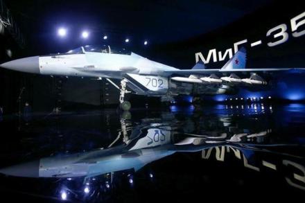 MiG,  Narendra Modi, Russian military aviation, fighter jet makers, US competition, India, MAKS 2017 air show