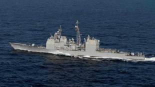 Russia, Russia warships,  cruise missiles, syria, moscow, russia defence ministry, Kalibr missiles,  Islamic State, IS terrorists, Raqa, palmyra