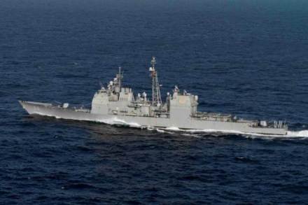 Russia, Russia warships,  cruise missiles, syria, moscow, russia defence ministry, Kalibr missiles,  Islamic State, IS terrorists, Raqa, palmyra