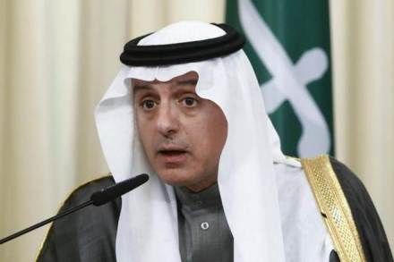 Saudi Foreign Minister Adel al-Jubeir, Saudi Arabia, Gulf Cooperation Council, Qatar isolation