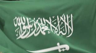 Donald Trump, Donald Trump on Qatar, Donald Trump qatar warning, Saudi Arabia Donald Trump, Saudi and allies on Donald Trump, Middle east Qatar roq, Saudi Qatar row