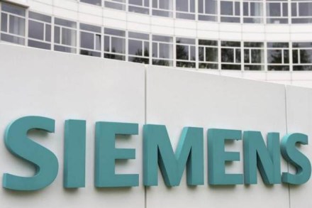 Siemens company, Siemen in INdia, India siemen, Siemen in karnataka, karnataka government, Business in karnataka, karnataka in doing business Siemens company, Siemen in INdia, India siemen, Siemen in karnataka, karnataka government, Business in karnataka, karnataka in doing business