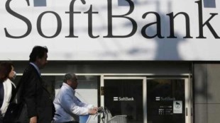 softbank, softbank news, softbank latest news, softbank investment, softbank flipkart, flipkart news, flipkart snapdeal, snapdeal