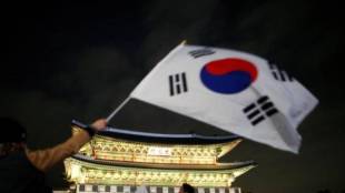 south korea, south korea package for jobs, south korea jobs and welfare, Moon Jae-in, south korea 10 billion dollar package