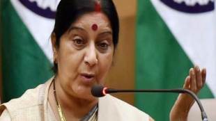 Post Office Passport Seva Kendras, Sushma Swaraj, Passport Seva Kendra, passport, Indian government, india news