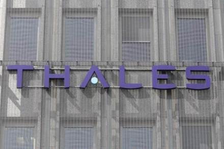 French firm Thales, DMRC's ticket system, DMRC's ticket system in Phase III, French technology, Delhi Metro, Automatic Fare Collection, Delhi Metro Heritage Line, four Dream Gates, Delhi Metro Rail Corporation, Delhi Metro Phase III, Delhi Metro Phase III project