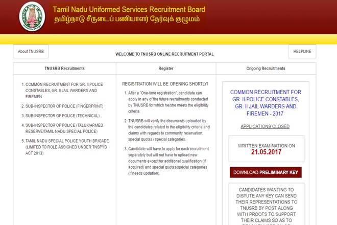 TNUSRB result date 2017, TNUSRB Results 2017, TNUSRB Merit list, Tamil Nadu TN Police Constable results, tnusrb result date, tnusrb result date 2017, tn.gov.in, tn police exam updates, www.tnusrb.tn.gov.in, tnusrb result date , tnusrb.tn.gov.in, tnusrb exam result 2017, tnusrb result 2017, www.tnusrb.tn.gov.in 2017, tamilnadu police exam result, tnusrb.gov.in, tamilnadu police exam result 2017, tn police exam result 2017, tn police result 2017, tn police result, tnusrb result, tnusrb, education news, latest news