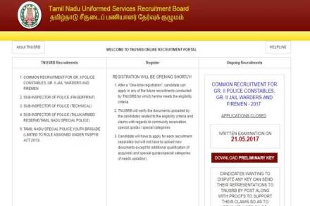 TNUSRB result date 2017, TNUSRB Results 2017, TNUSRB Merit list, Tamil Nadu TN Police Constable results, tnusrb result date, tnusrb result date 2017, tn.gov.in, tn police exam updates, www.tnusrb.tn.gov.in, tnusrb result date , tnusrb.tn.gov.in, tnusrb exam result 2017, tnusrb result 2017, www.tnusrb.tn.gov.in 2017, tamilnadu police exam result, tnusrb.gov.in, tamilnadu police exam result 2017, tn police exam result 2017, tn police result 2017, tn police result, tnusrb result, tnusrb, education news, latest news
