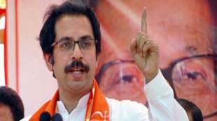 Uddhav Thackeray, Puntambe farmers ,  loan waiver announcement, "debt-free, Maharashtra government,  BJP-led Maharashtra government, Devendra Fadnavis