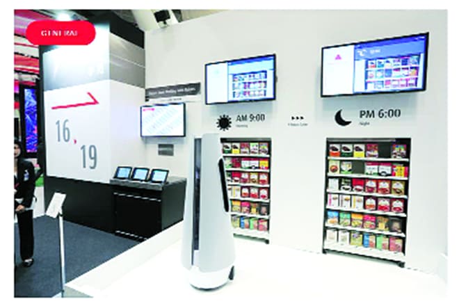 Artificial Intelligence, AI , Tokyo, Instruments and Electronics, china, POS, INESA