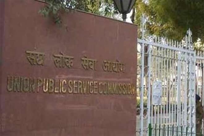 Mark sheet of candidates, civil service, Union Public Service Commission, UPSC, Nandini KR, IAS