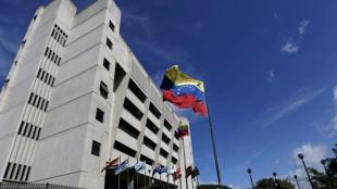 Nicolas Maduro, Venezuela, supreme court, Oscar Perez,  helicopter fired in Venezuela, presidential palace venezuela
