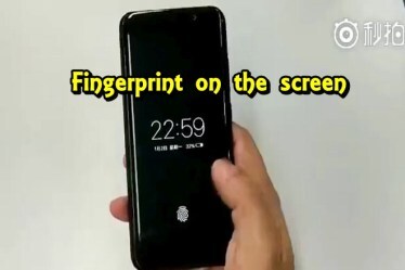 Mobile world congress, mwc 2017, mobile world congress 2017, vivo fingerprint scanner, vivo unde the screen fingerprint, vivo mwc, vivo mobile world congress, vivo smartphone, mwc smartphone, mobile world congress smartphone