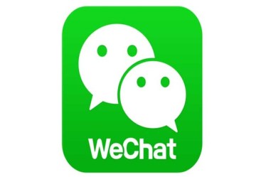 Chinas WeChat, WeChat, WeChat feature, wechat feature to fight fake news, fight fake news, fake news, china