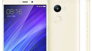 Xiaomi, Xiaomi Redmi 4, Xiaomi Redmi 4 price, budget phone, Xiaomi Redmi 4 budget phone, Xiaomi Redmi 4 review, redmi india