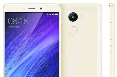 Xiaomi, Xiaomi Redmi 4, Xiaomi Redmi 4 price, budget phone, Xiaomi Redmi 4 budget phone, Xiaomi Redmi 4 review, redmi india