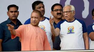 YOGA DAY, RAM NAIK, UTTAR PRADESH, YOGI ADITYANATH, UTTAR PRADESH, INTERNATIONAL YOGA DAY