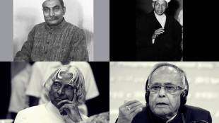 Presidential election, Presidential election 2017, Ram Nath Kovind, Rajendra Prasad, Sarvepalli Radhakrishnan, Dr. Zakir Hussain, Varahagiri Venkata Giri, Fakhruddin Ali Ahmed, Neelam Sanjiva Reddy, Giani Zail Singh, Ramaswamy Venkataraman, Shankar Dayal Sharma, Kocheril Raman Narayanan, A.P.J. Abdul Kalam, Pratibha Patil, Pranab Mukherjee, President of India, Presents of India news