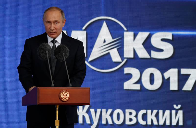 Russia, Russia MAKS 2017 air show, MAKS 2017 air show news, MAKS 2017 air show pics, MiG 35, MiG 35 fighter jet, India, fighter jet, fifth-generation fighter aircraft, fighter aircraft, air show, air show images, latest pics, latest images