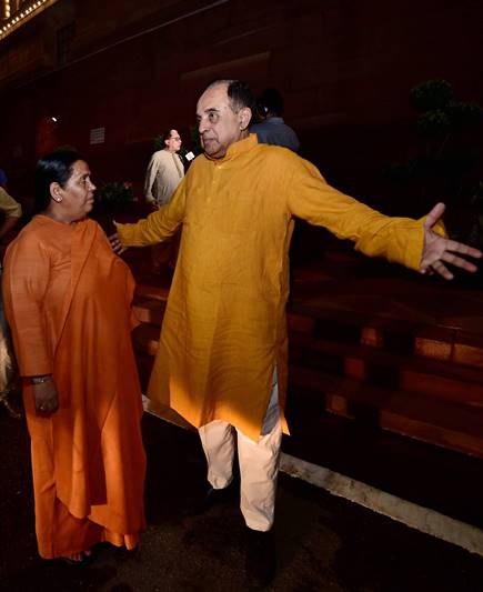 gst, gst rates, gst pictures, gst pics, gst images, gst launched pics, Parliament pics, gst rate list, narendra modi, narendra modi pics, president pranab mukherjee, arun jaitley, one nation one tax, gst function, central hall, parliament, good and simple tax