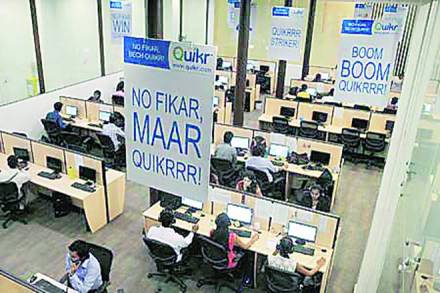 Quikr, OLX, GST