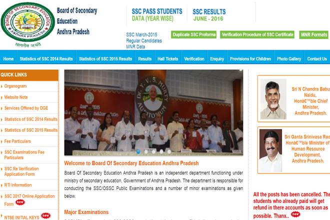 AP SSC, AP SSC supplementary, ap ssc supplementary results, bse.ap.gov.in, ap ssc supplementary results 2017, bseap.org.in, Andhra Pradesh, Andhra Pradesh ssc, Andhra Pradesh SSC exams, Andhra Pradesh SSC exams 2017, AP SSC Results 2017, AP SSC Results, AP SSC, Andhra Pradesh SSC exams 2017 date, andhra pradesh 10th class results, ssc result, bseap.org.in results, Andhra Pradesh SSC Results 2017, 10th results 2017, ssc result, 10th results, ap ssc results 2017, manabadi results, manabadi, 10th class results 2017, andhra state board 10th results, bseap results 2017, AP SSC 2017, AP 10th class results, andhra results, andhra pradesh SSC results, ap 10th class exam dates, SSC news, education news