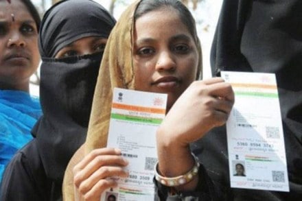 aadhar cards, aadhar, NITI, 2006 Aadhar, identification no, aadhar book, Shankkar Aiyar, Westland Publishing aadhar cards, aadhar, NITI, 2006 Aadhar, identification no, aadhar book, Shankkar Aiyar, Westland Publishing