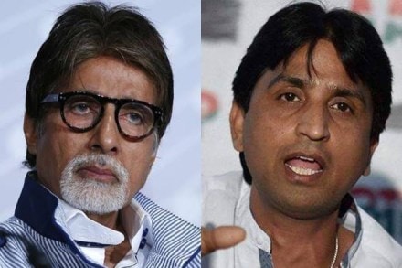 Amitabh Bachchan, Amitabh Bachchan twitter, Kumar Vishwas, Kumar Vishwas notice, Amitabh Bachchan notice, Amitabh Bachchan sends notice, Harivansh Rai Bachchan, Harivansh Rai Bachchan poem, copyright infringement, youtube video, youtube video row