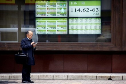 Asian shares rise as investors shake off missile concerns