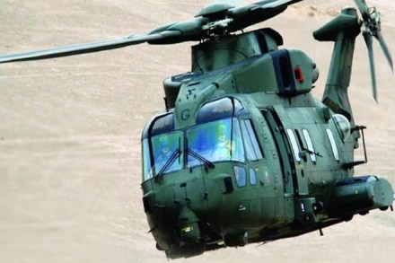 Delhi, Delhi court, Shivani Saxena, bail plea of Shivani Saxena, Agusta Westland, Agusta Westland chopper money laundering case, chopper money laundering case, money laundering case, Agusta Westland chopper scam