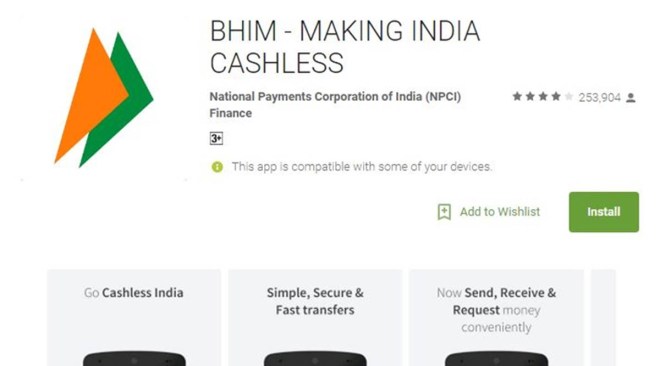 bhim, karbonn, karbonn mobiles, bhim app, narendra modi bhim app, digital india