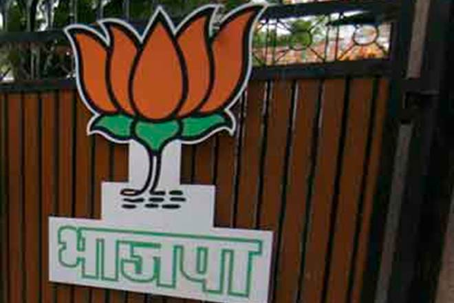 bjp, bjp news, bjp latest news, BJP Graft allegations, bharatiya janta party, MCI clearance bjp, bjp news, bjp latest news, BJP Graft allegations, bharatiya janta party, MCI clearance