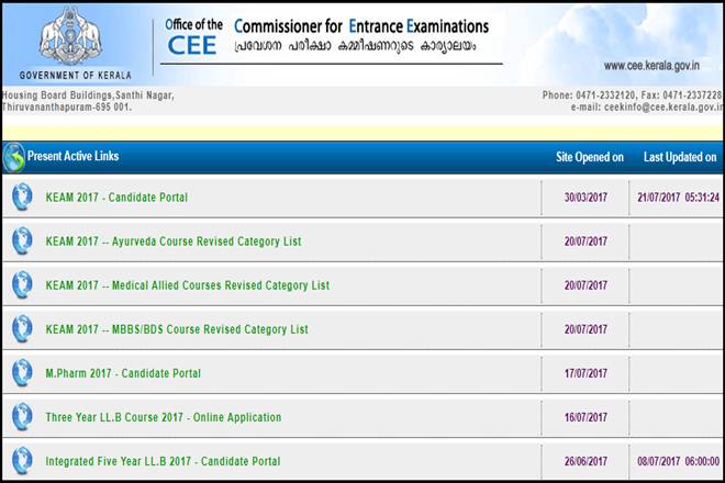 KEAM, KEAM 2017, KEAM 2017 third, cee-kerala.org, KEAM 2017 third allotment, cee.kerala.gov.in, KEAM 2017 third allotment list, KEAM 2017 third allotment list declared, Kerala Engineering Architecture Medical, Commissioner of Entrance Examinations, KEAM results, kerala 2017 results, education results