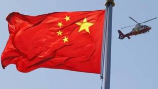 china, china overseas acquisition, acquisition and mergers by china, overseas acquisition by china