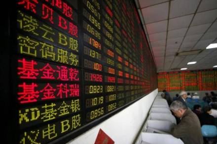 global stocks, china stocks, world worst stock, worst stocks in the world, global stocks situation global stocks, china stocks, world worst stock, worst stocks in the world, global stocks situation