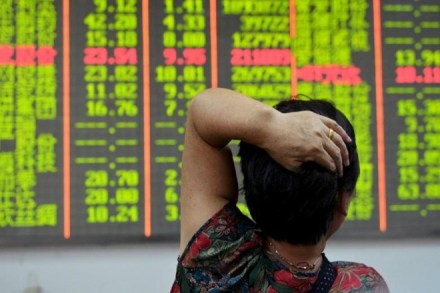 China blue-chip stocks down, growth and regulatory fears linger China blue-chip stocks down, growth and regulatory fears linger