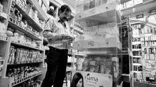 GST, GST impact, Cigarettes, GST impact on cigarettes, Morgan Stanley, ITC, ITC Cigarettes