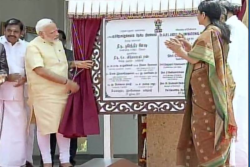 The APJ Abdul Kalam Memorial, which was inaugurated by Prime Minister Narendra Modi today on the second death anniversary of the iconic scientist, has been built in the hometown of the former president where the mortal remains of the "Missile Man" are buried. The construction has been done in a 2.11 acre land with an investment of Rs 120 crore. The Defence Research and Development Organisation (DRDO) has taken the initiative to construct the memorial as a tribute to India's Missile Man.