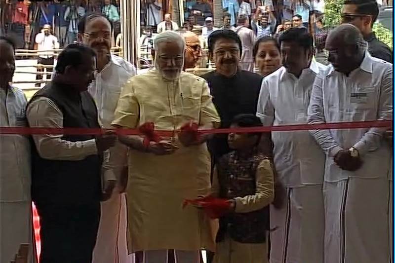 After inaugurating the memorial, PM Modi said, "Dr Kalam inspired the youth. I can see that today's youth want to become job creators. It is this sacred land that gave India one of its most famous sons Dr APJ Abdul Kalam," he added.